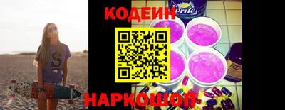 бутик Бузулук