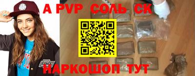 метадон Будённовск