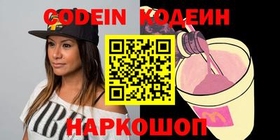 бутик Бузулук