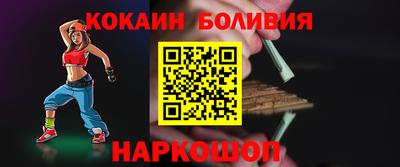 хмурый Бугуруслан