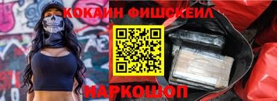 метадон Будённовск
