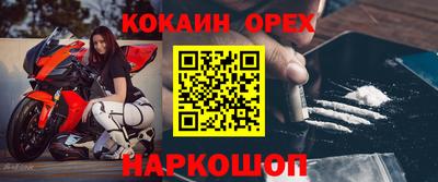 метадон Будённовск