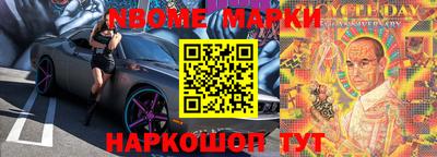 метадон Будённовск