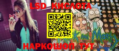 хмурый Бугуруслан