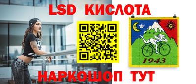 метадон Будённовск