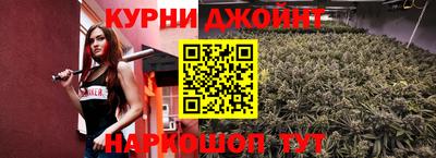 бутик Бузулук