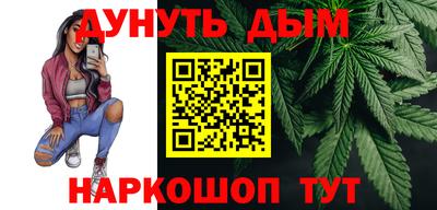 хмурый Бугуруслан