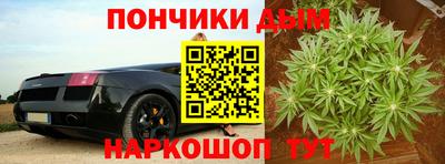 хмурый Бугуруслан
