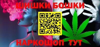 метадон Будённовск