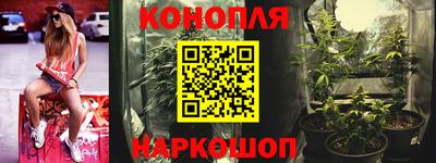 бутик Бузулук