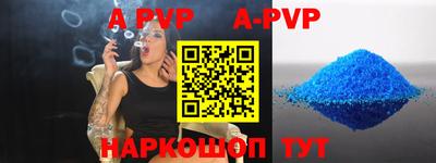 метадон Будённовск