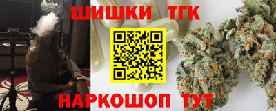 хмурый Бугуруслан