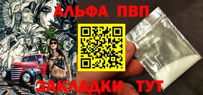 хмурый Бугуруслан