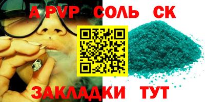 хмурый Бугуруслан
