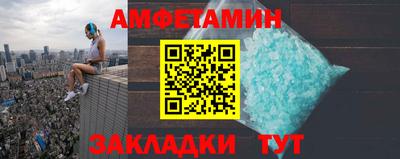 метадон Будённовск