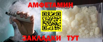 хмурый Бугуруслан