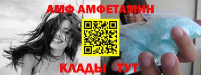 хмурый Бугуруслан