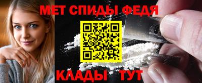 метадон Будённовск