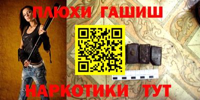 бутик Бузулук