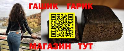 бутик Бузулук