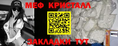 метадон Будённовск