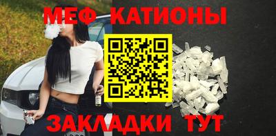 бутик Бузулук