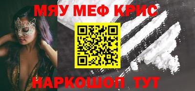 хмурый Бугуруслан