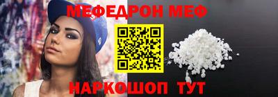 хмурый Бугуруслан