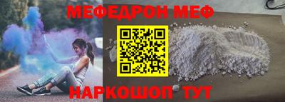 хмурый Бугуруслан